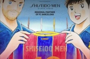 El Barça y Shiseido crean una app para hacer tu retrato al estilo Oliver y Benji
